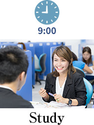 9:00 Study